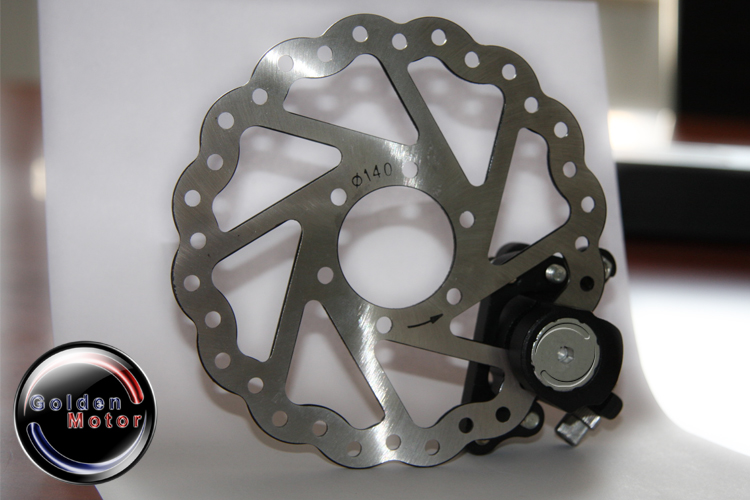 Disc Brake Motor