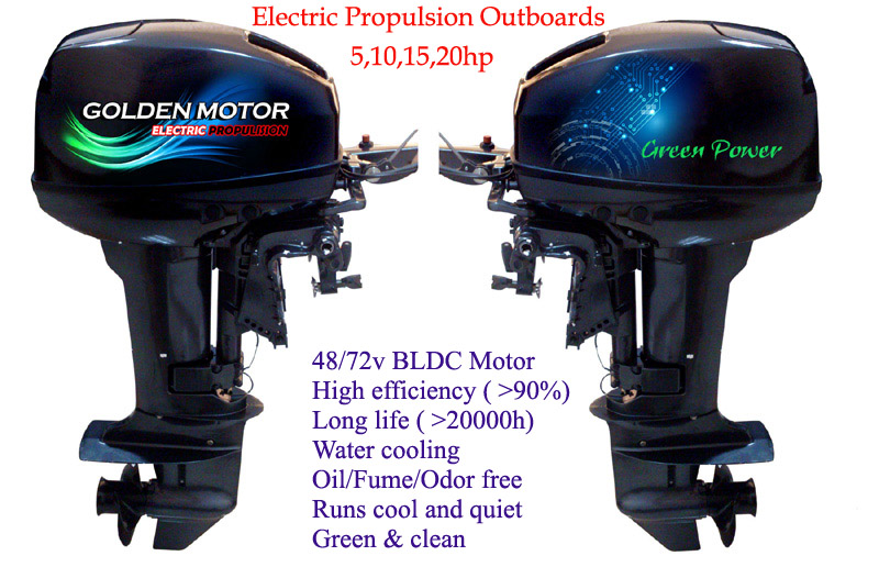  Electric boat conversion, electric outboard, electric outboard motor
