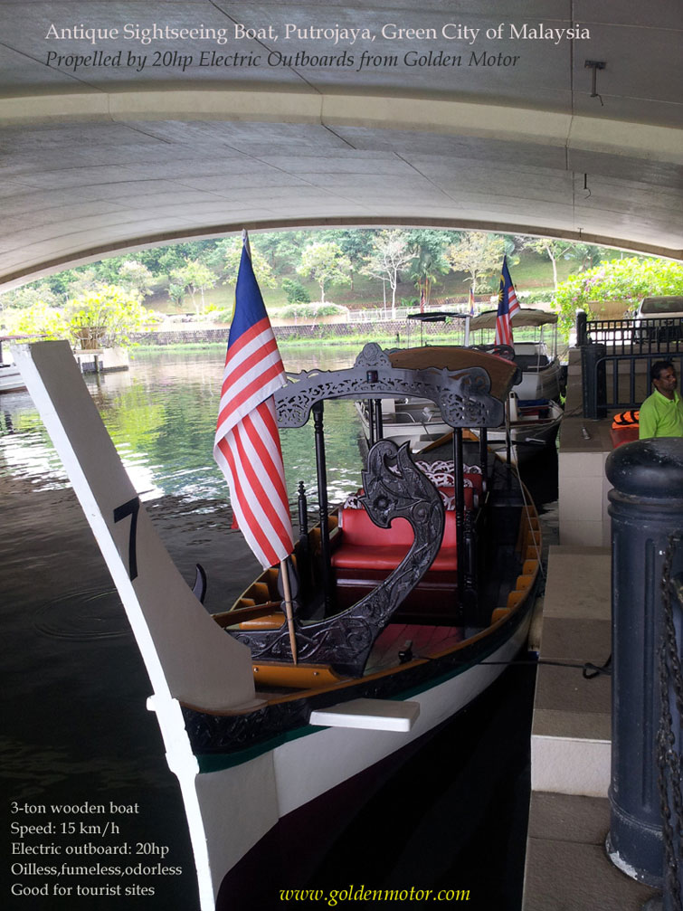 Electric propulsion outboard, Outboard teleflex control, teleflex Remote control, electric